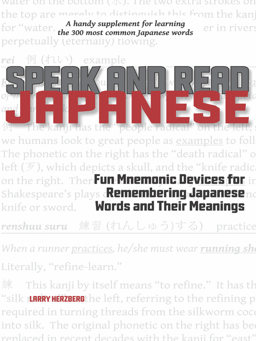 Title details for Speak and Read Japanese by Larry Herzberg - Available